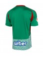 Granada Ausweichtrikot 2024-25 Kurzarm